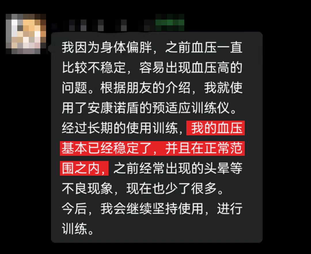 恢復正常（和上面這張是一個人，頭像要全隱藏）.jpg